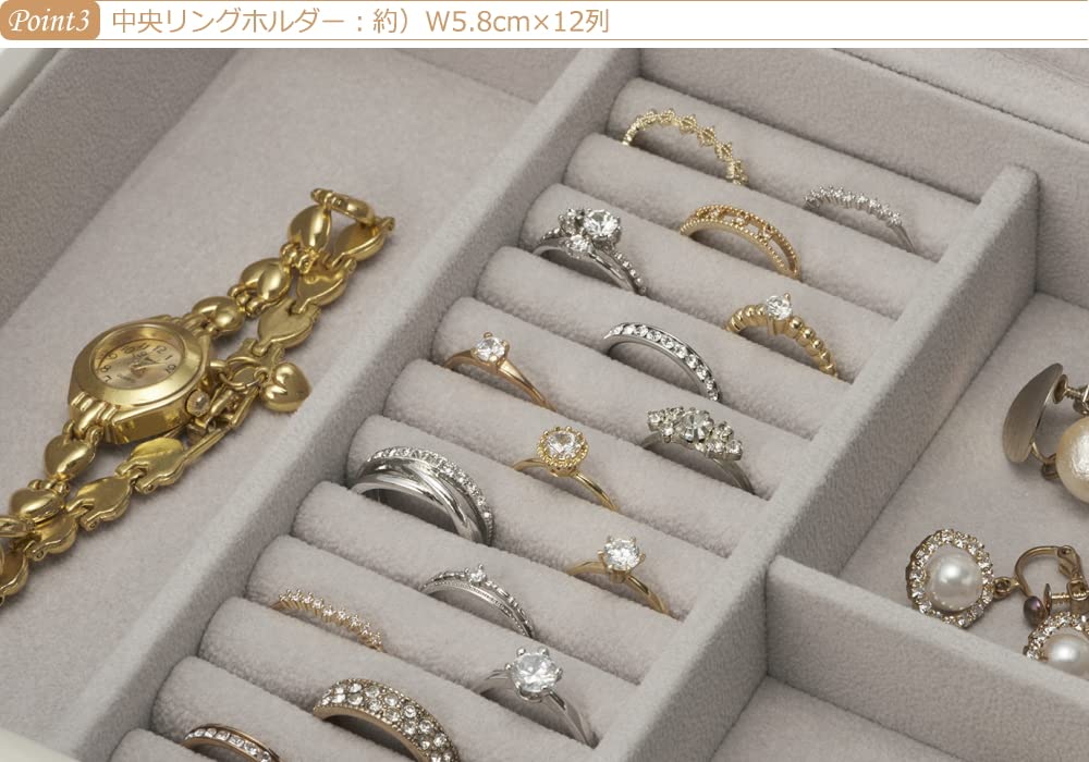 130H05 ジュエリーBOX アクセサリー収納ケース 指輪 ネックレス ピアス