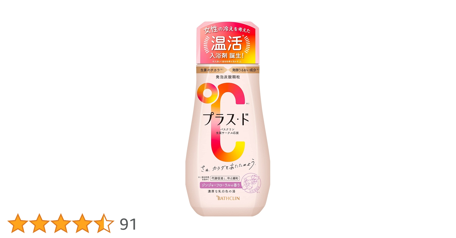 61tWBLIBU7L.jpg_BO30,255,255,