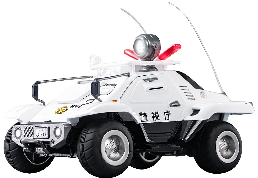 Amazon.co.jp: threezero 機動警察パトレイバー ロボ道 98式特型指揮車