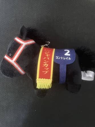 Idol Horse Deep Impact Plush Toy M Size – 2006 Japan Cup Champion
