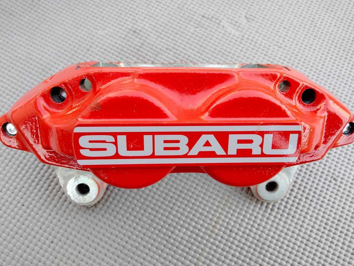 スバル 4POT.2POT キャリパー 86 BRZ (ZC6.ZN6)インプレッサ(GC、GDA