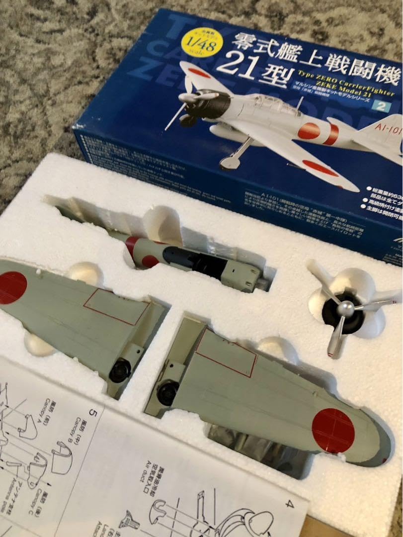 Amazon.co.jp: 148 零式艦上戦闘機 21型 空母加賀戦闘機 志賀淑雄大尉