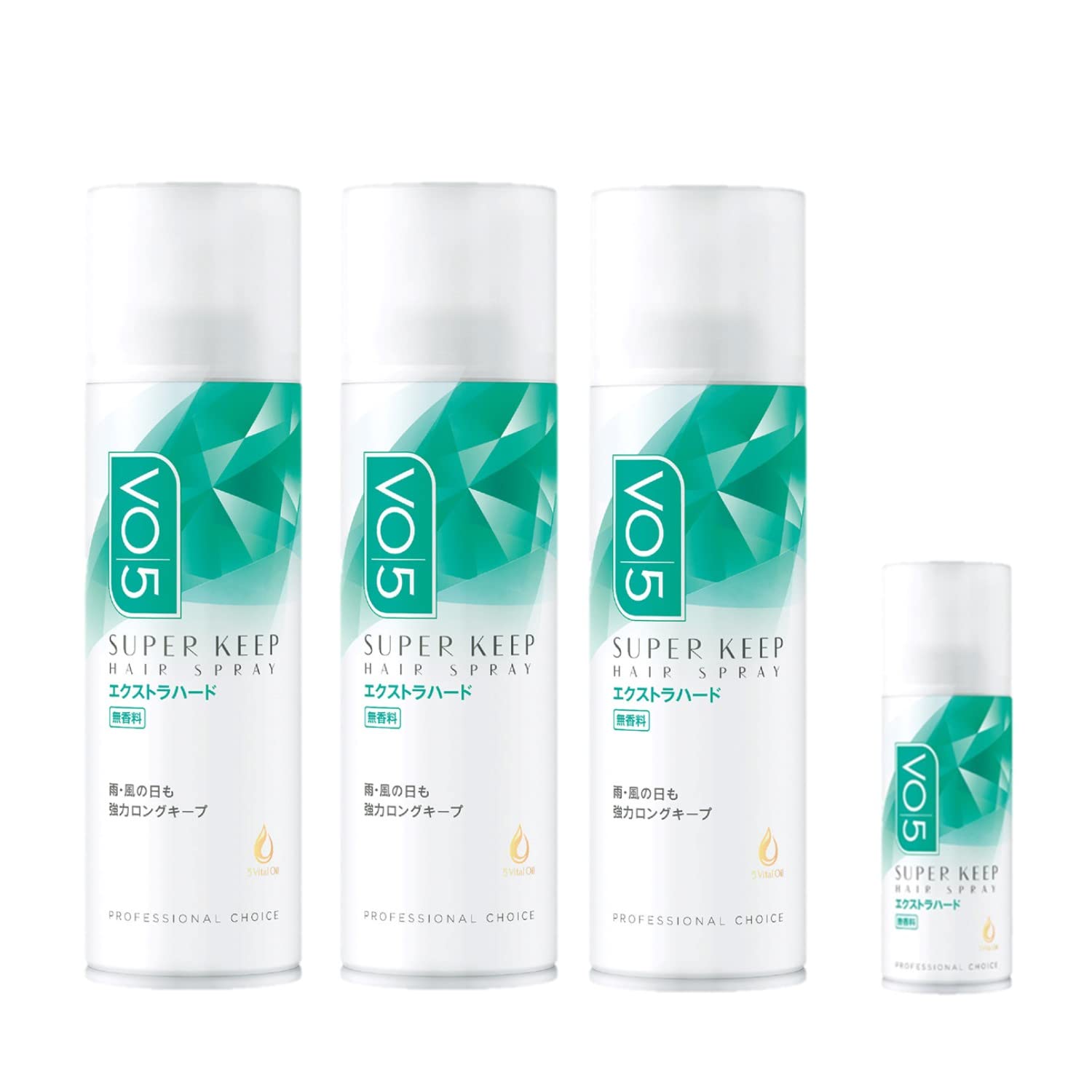 【ユウナ】VO5 ミニヘアスプレー エクストラハード  20g 86本 VO5 スーパーキープ ヘアスプレイ＜エクストラハード＞ 無