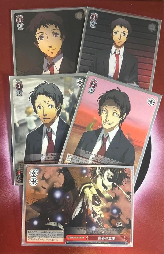 足立ペルソナ】ペルソナ4 ザ·ゴールデン 足立透 複製原画 P4G ペルソナ