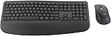 Logitech Signature Comfort Plus MK880