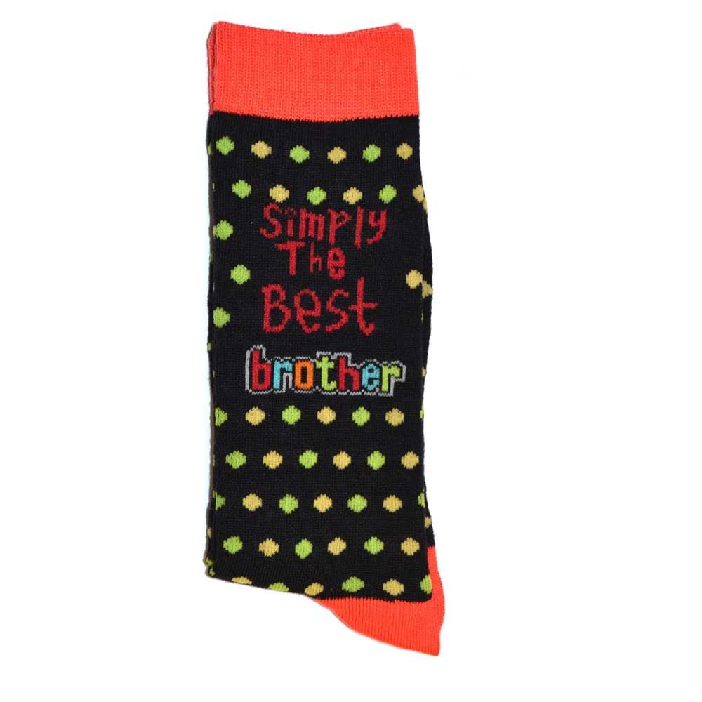 Simply The Best Brother Socks