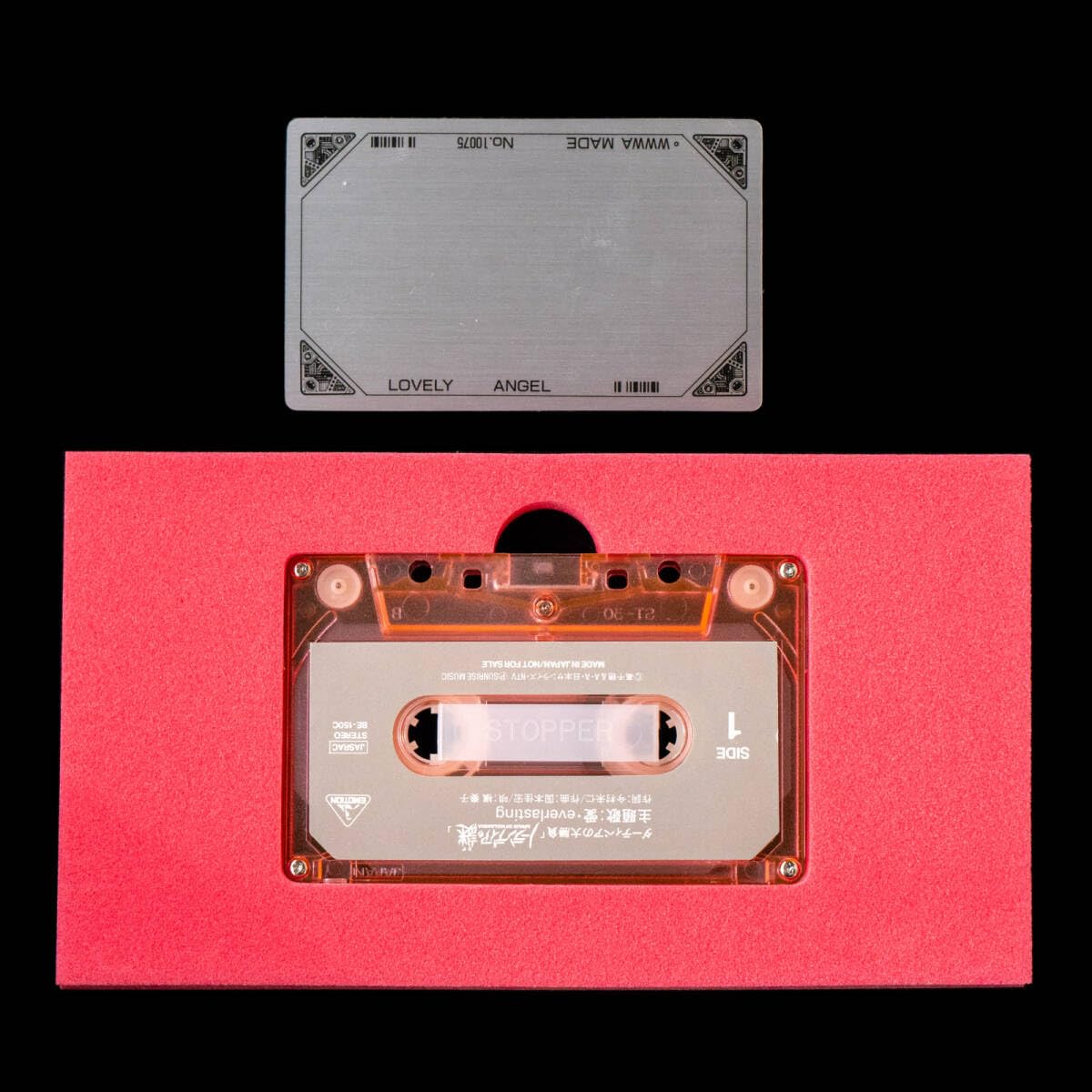Amazon.co.jp: VHS ダーティペアの大勝負 ノーランディアの謎 DIRTY