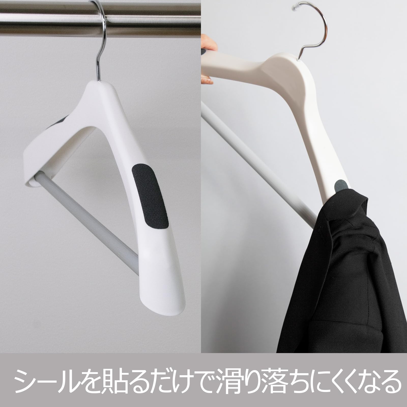シルバー　ハンガー　滑り止め付き　90本 シルバーハンガー滑り止め付き90本