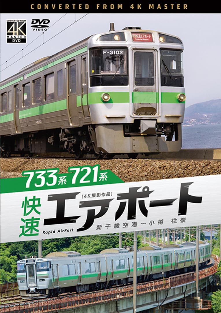 61tWR2JuRLL.jpg