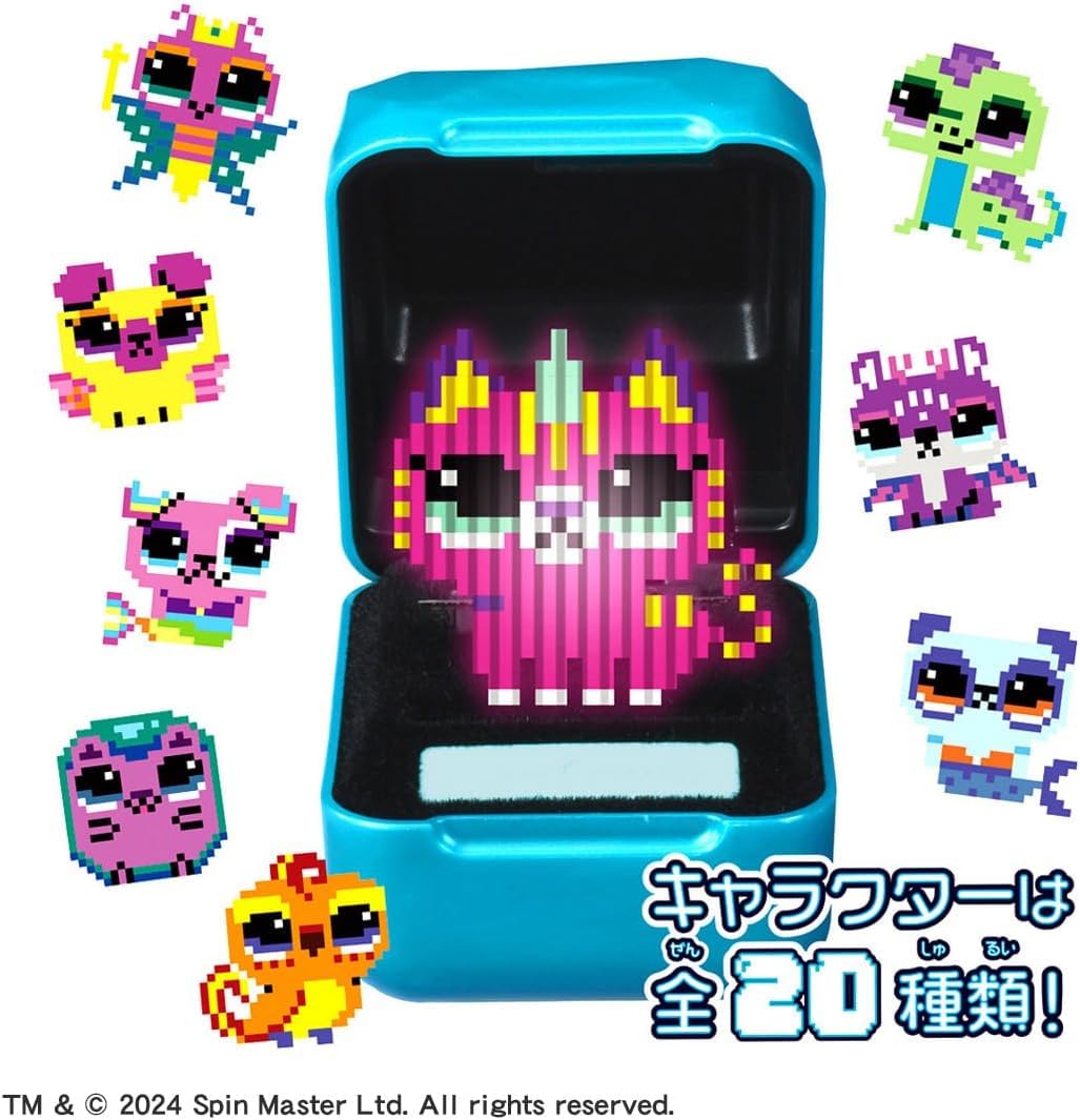 Amazon | とびだせ! きゅーびっつ クリスタルファンタジー ギフト