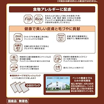 Amazon.co.jp: メディコートアレルゲンカット メディコート