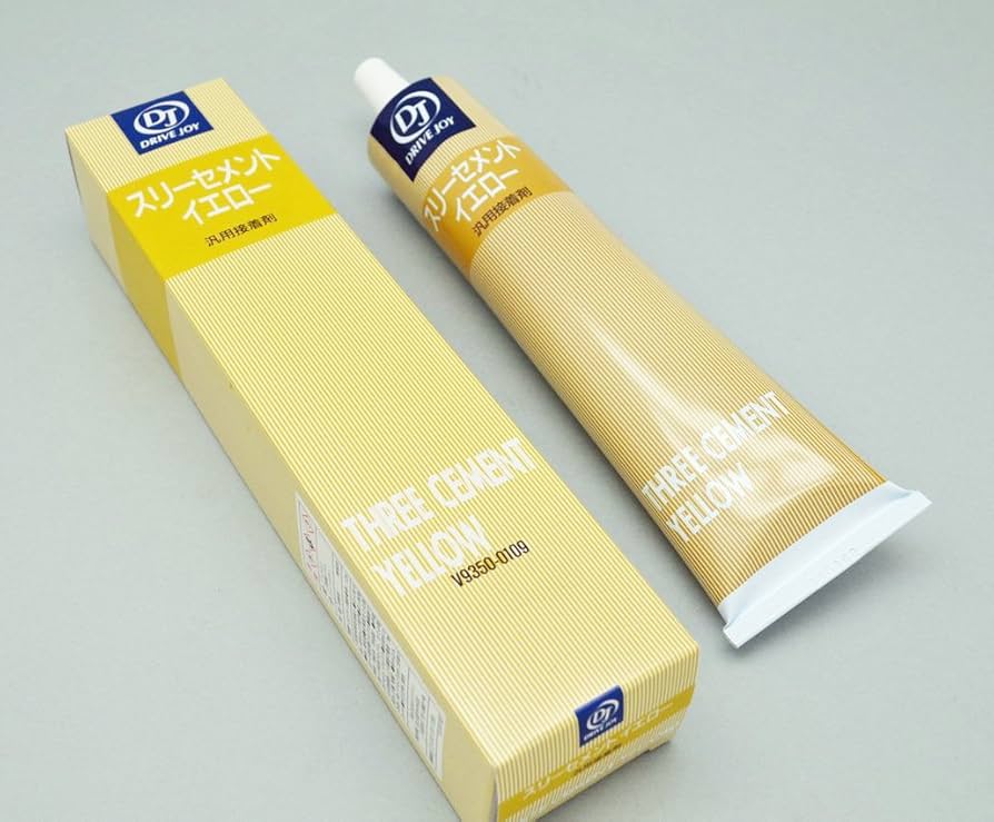 Amazon | TOYOTA トヨタ DJ ドライブジョイ スリーセメント