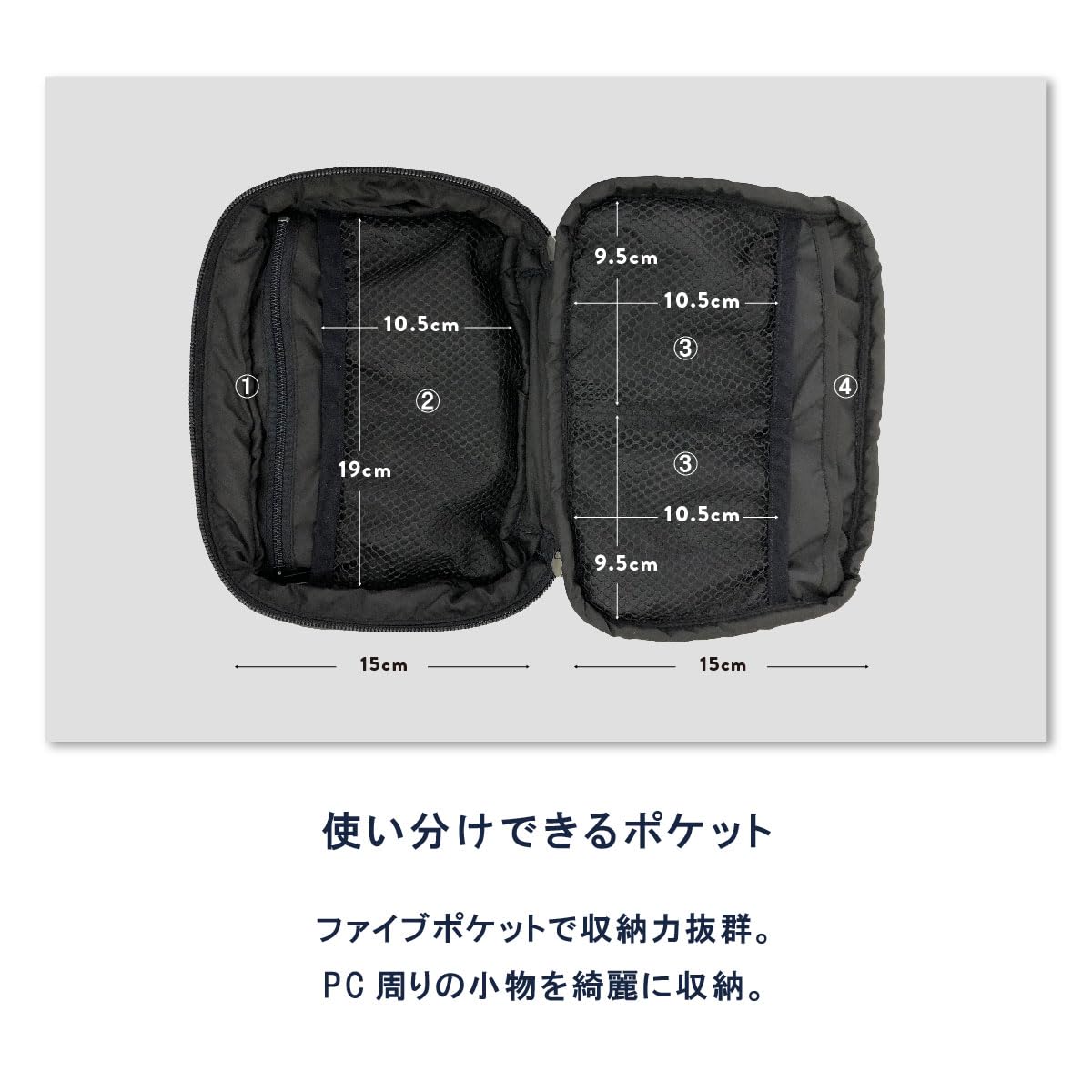 Amazon.co.jp: assa ガジェットポーチ 収納ポーチ キルティング 軽量