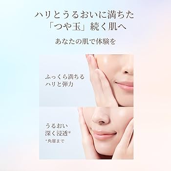 エリクシールリフトモイス卜 セット&雪肌精セット エリクシールリフトモイス卜 セット&雪肌精セット 免税店限定