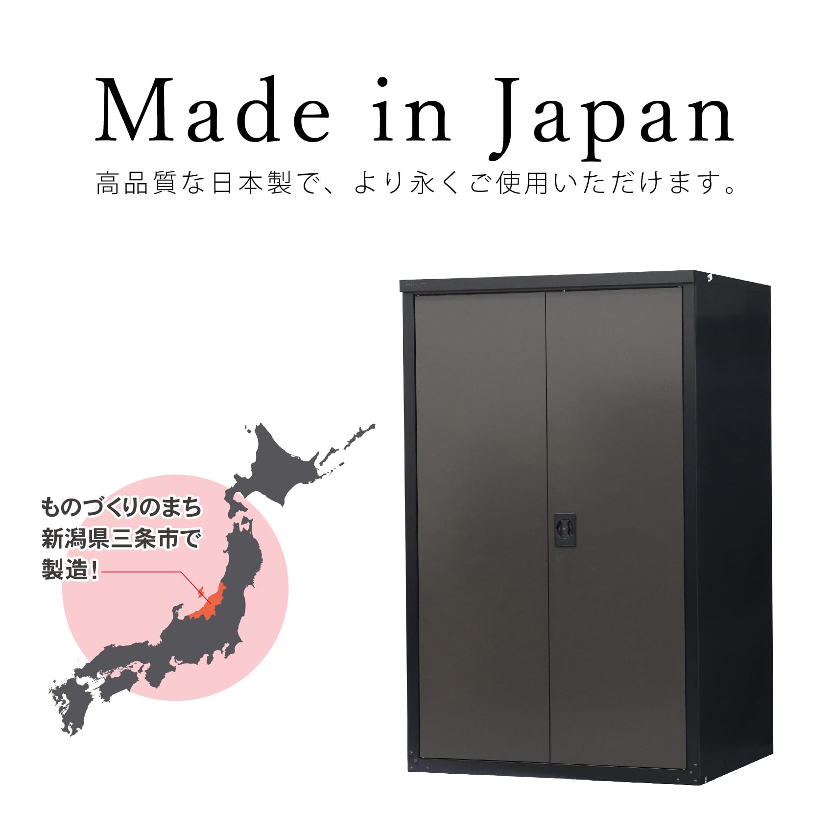 Amazon | グリーンライフ 物置 収納庫 屋外 大型【日本製】タイヤ8本