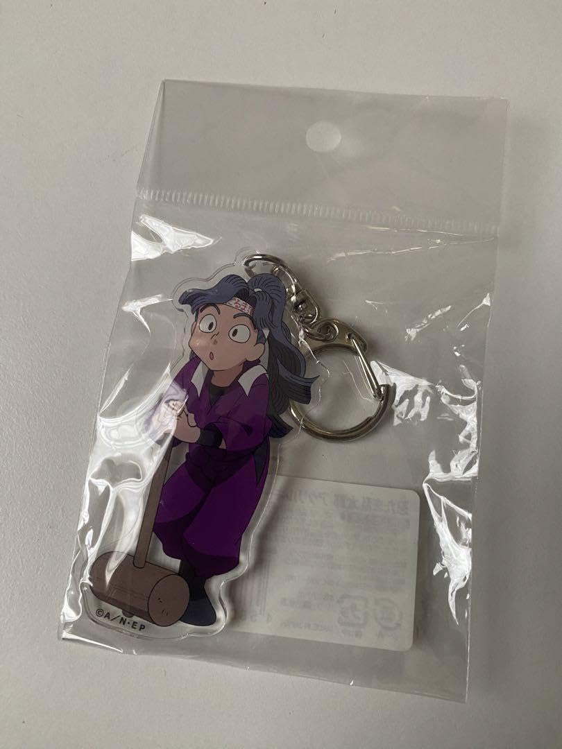 Amazon.co.jp 忍たま乱太郎 綾部喜八郎 アクリルキーホルダー : ホビー