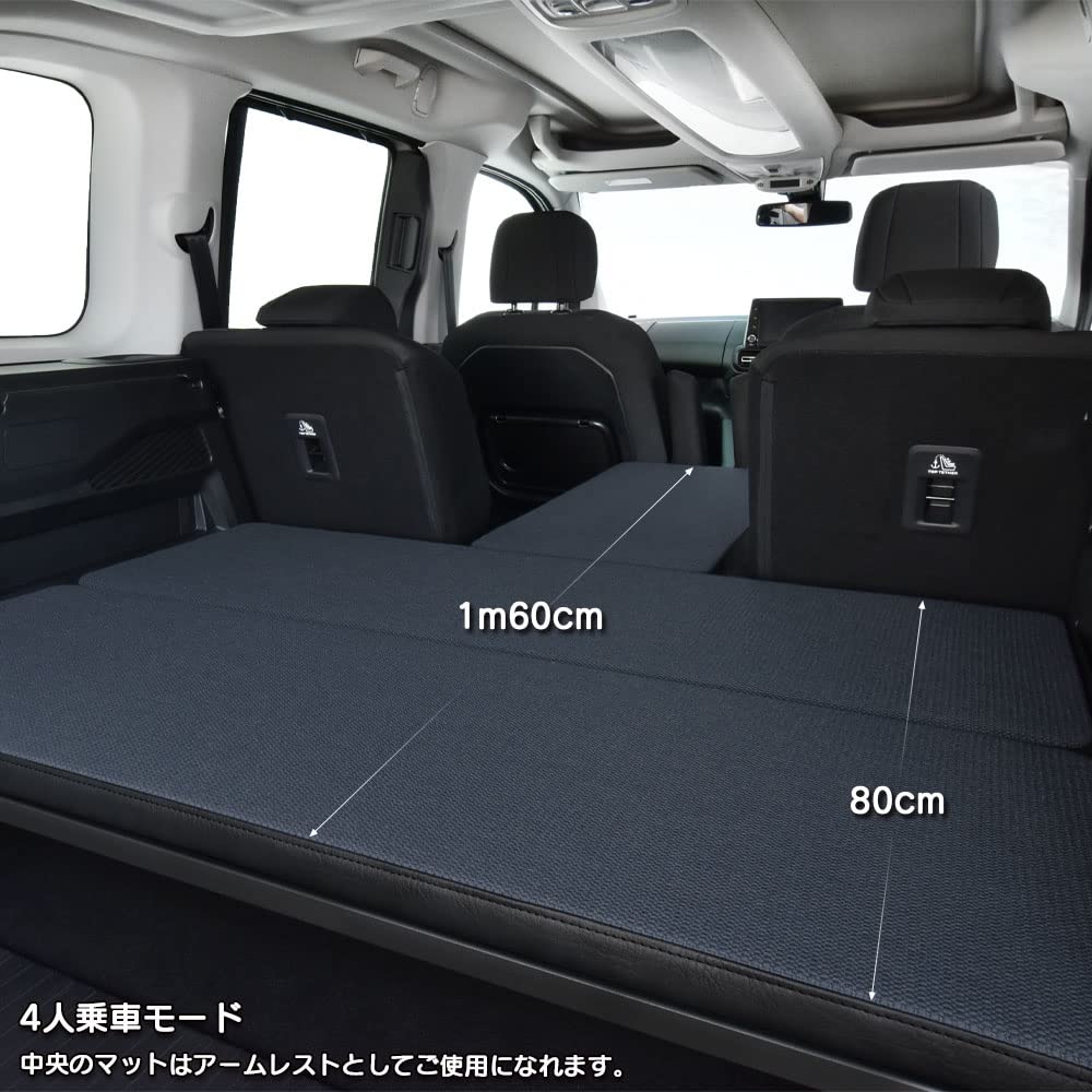 Amazon.co.jp: シトロエン ベルランゴ 対応 ベッドキット m.flat