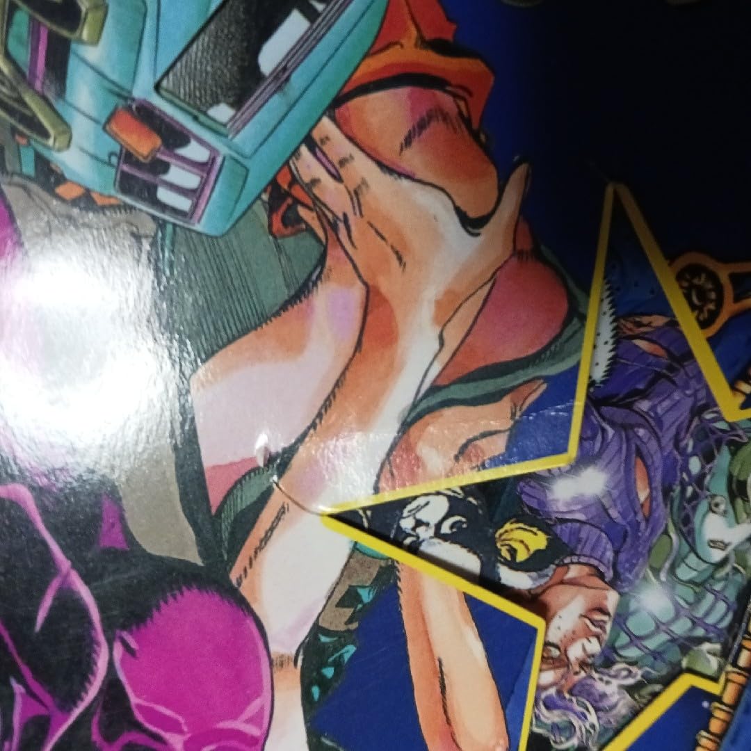 Amazon.co.jp: JOJOA-GO!GO! ジョジョの奇妙な冒険 荒木飛呂彦