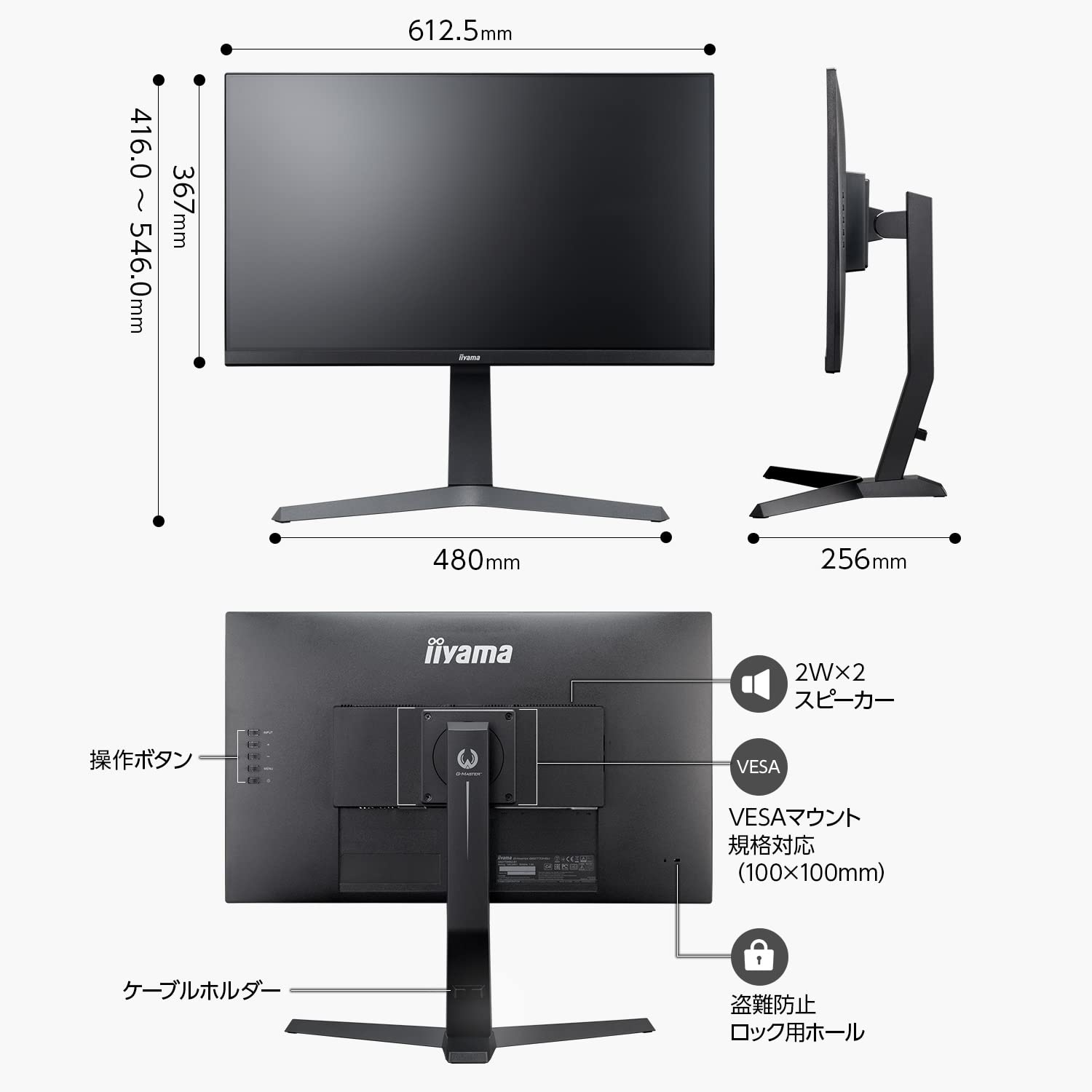 Amazon.co.jp: G-MASTER ゲーミング モニター ディスプレイ 27インチ  
