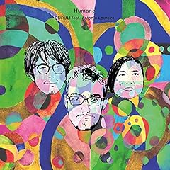 Humano (feat. Antonio Loureiro) / �����