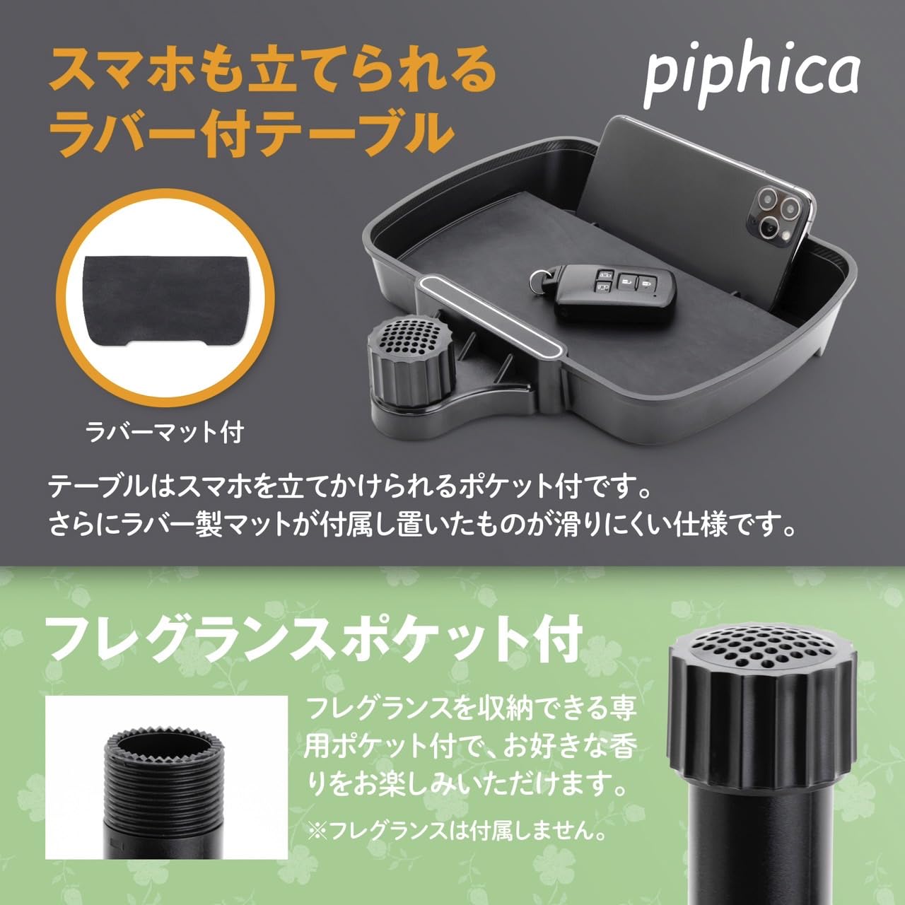引取限定　キャンピングカー　車内テーブル　ドリンクホルダー付テーブル 楽天市場】「ランキング受賞！」 車 テーブル 後部座席 子供