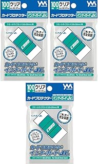 やのまん カードプロテクター インナーガードJr. ポリプロピレン 100枚×3セット クリア 60mm×87mm
