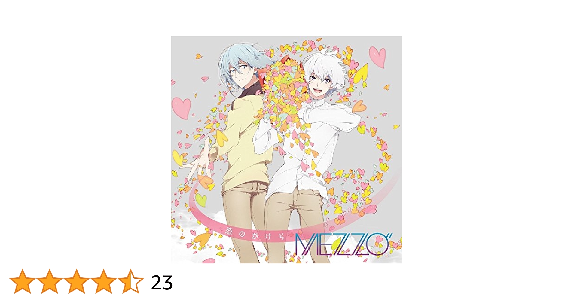 【中古】 MEZZO　ACTION．7/ＤＶＤ/BIBA-4177 MEZZO ACTION.7 | HMV&BOOKS online - BIBA-4177