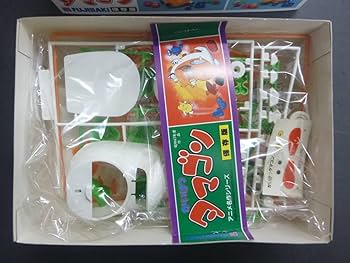 レイおもちゃ タマゴンセット よいこおもちゃ レイおもちゃ タマゴンセット よいこおもちゃ たのしく
