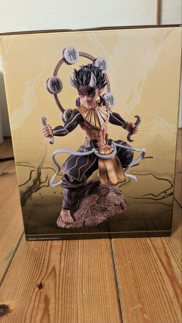BANDAI - B賞 憎珀天(ぞうはくてん) 一番くじ 鬼滅の刃 〜襲撃〜 フィギュア プライズ バンダイスピリッツ 一番くじ 鬼滅の刃 ～襲撃～ B賞 憎珀天 フィギュア (プライズ)