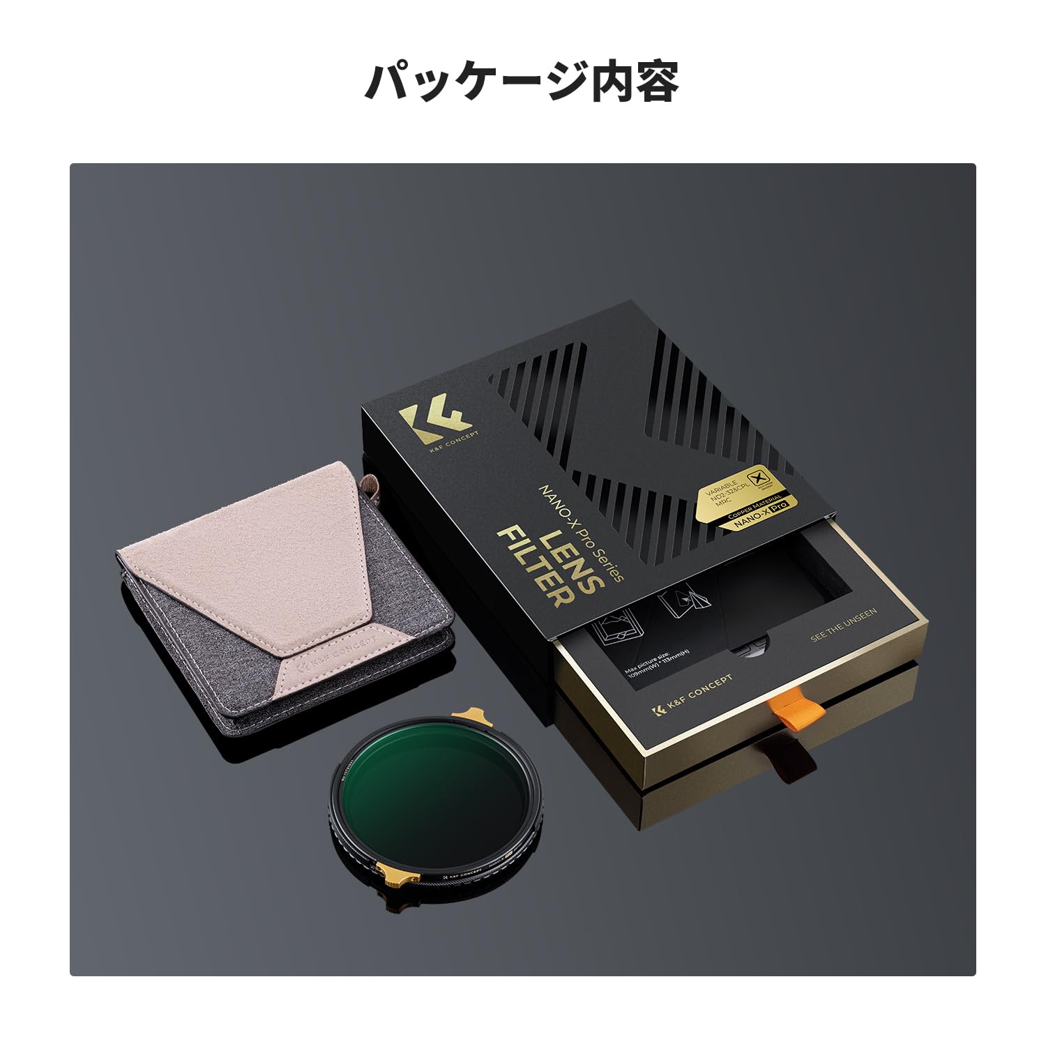 Amazon | K&F CONCEPT 77mm ND2-32&CPLフィルター 可変NDフィルター