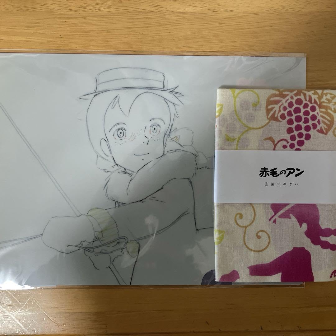 タッキー「赤毛のアン」 Amazon.co.jp: 高畑勲展 限定 赤毛のアン クリアファイルセット