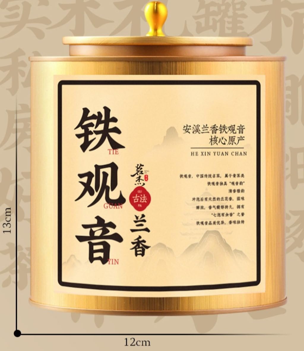 Najwyższej Jakości Chińska Zielona Herbata W Puszkach TieGuanyin Herbata Oolong Bogata I Aromatyczna 250g * 2