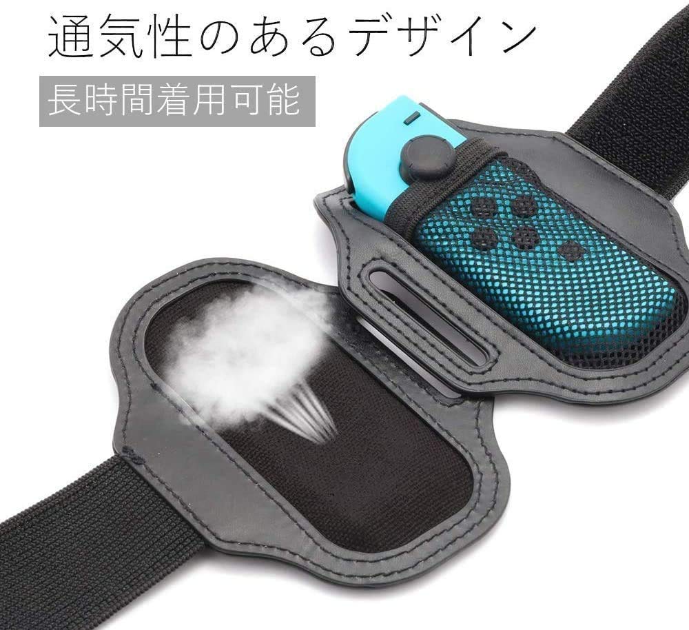 Amazon.co.jp: For Joy-Con ハンドル Ring Fit Adventure レッグ