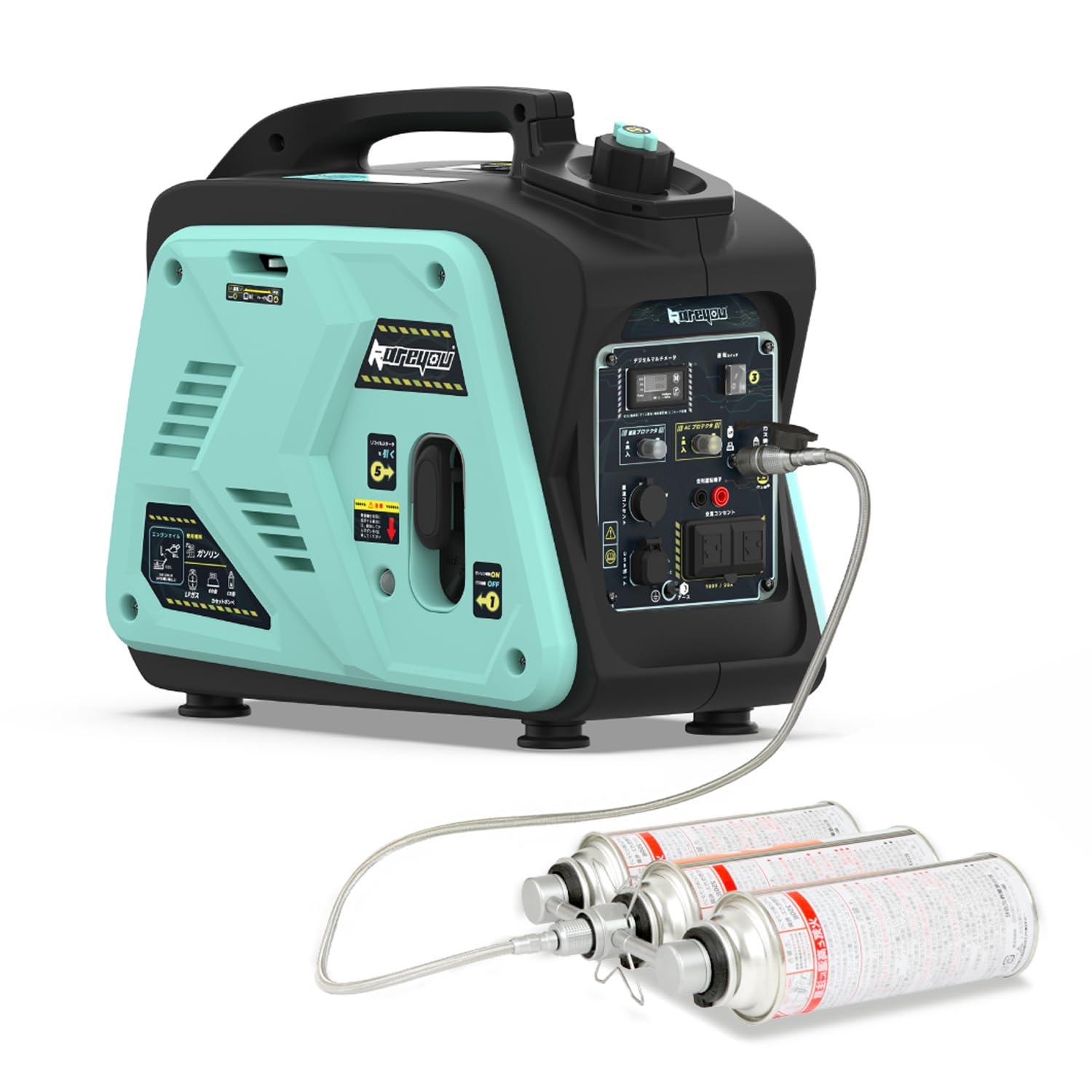 Amazon | Kareyouカセットボンベ式発電機 ガス・ガソリン両用