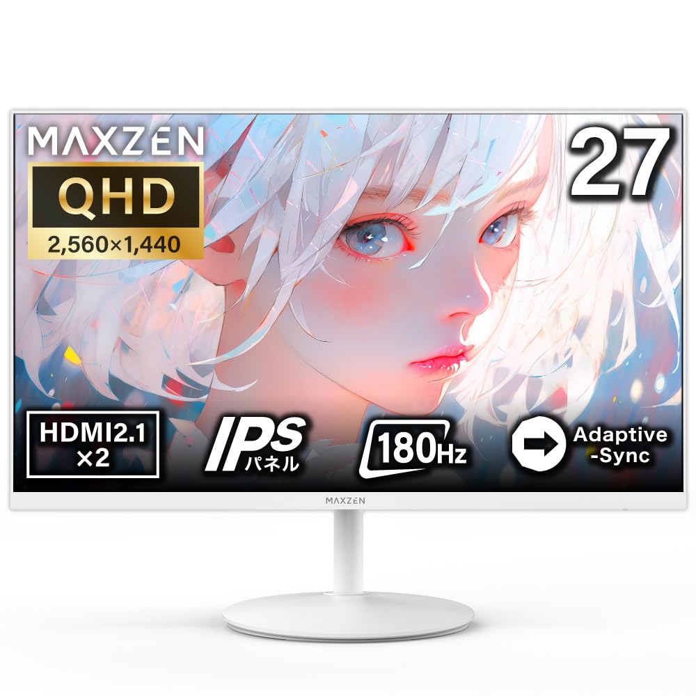 Amazon.co.jp: MAXZEN ゲーミングモニター 27インチ 180Hz QHD (2560