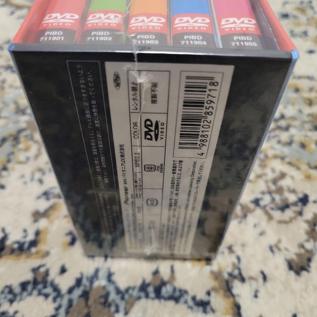 Amazon.co.jp: プロレスの星 アステカイザー DVD-BOX : おもちゃ