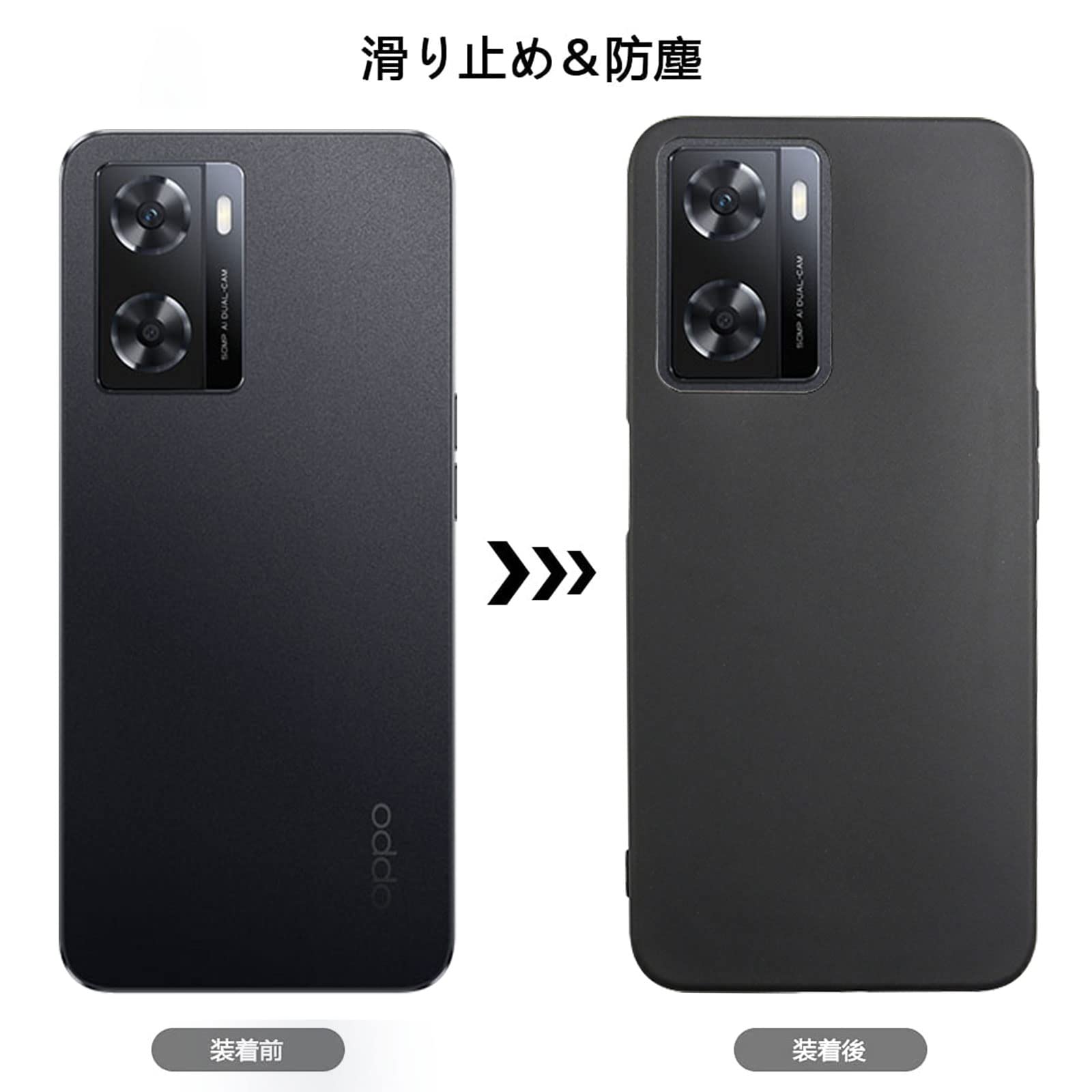 Amazon.co.jp: For OPPO A77 ケース TPU 耐衝撃 レンズ保護 ソフト