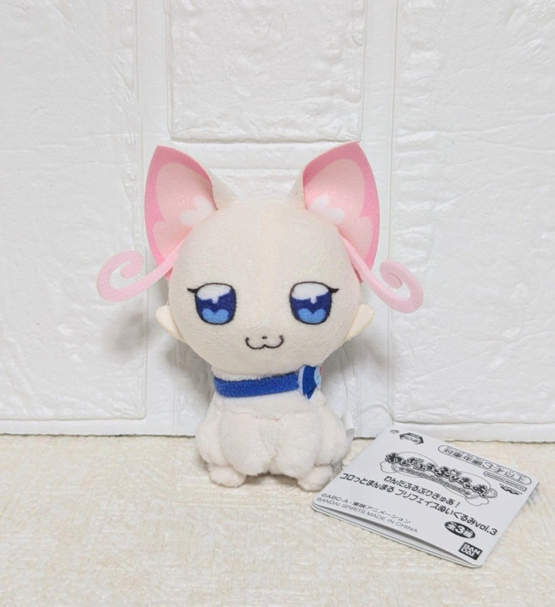 【送料込み】わんだふるぷりきゅあ！コロっとまんまる プリフェイスぬいぐるみ わんだふるぷりきゅあ！ コロっとまんまる プリフェイス