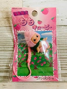 値下げご当地キューピー都道府県222個セット、レア含む222個まとめ売り限定 Amazon.co.jp: ご当地 キューピー QP 九州 限定 福岡 熊本