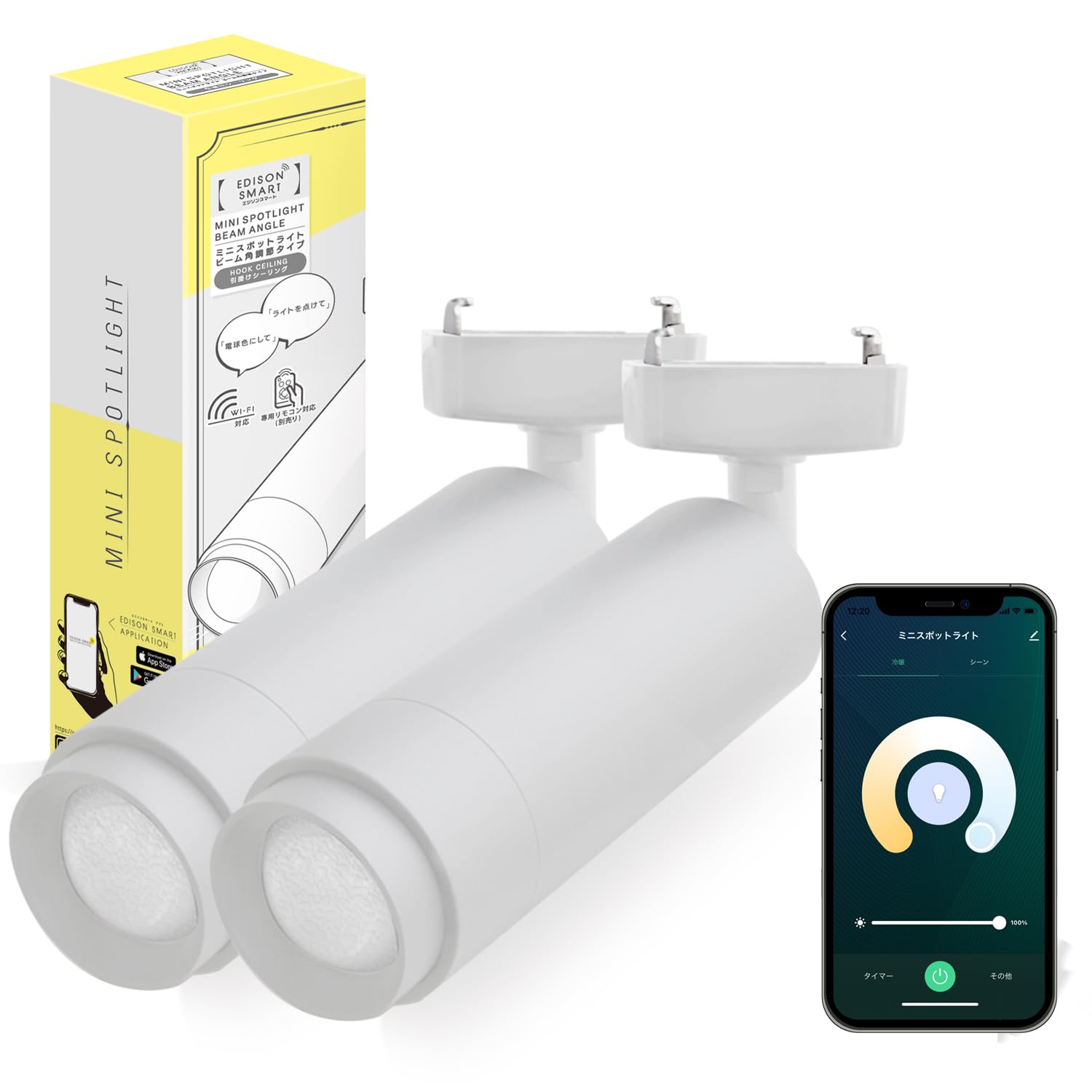 Amazon.co.jp: (Amazon Alexa Compatible) Edison Smart Mini