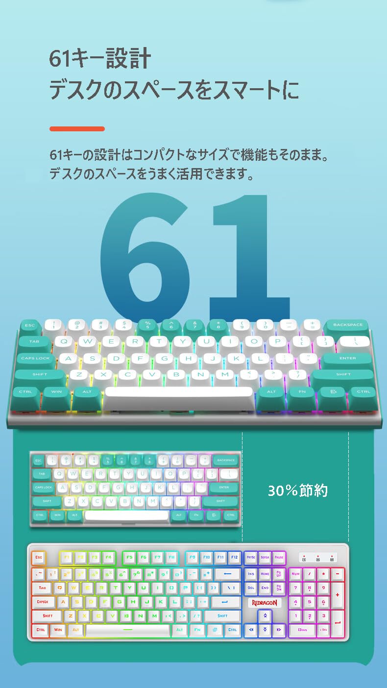 Redragon M61 ラピッドトリガー 8000hz Amazon.co.jp: Redragon M61 ラピッドトリガー 磁気スイッチ