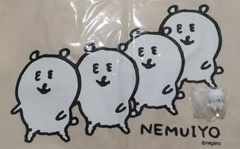 Amazon.co.jp: ナガノのくま ねむいよ セット ぬいぐるみくじ 1