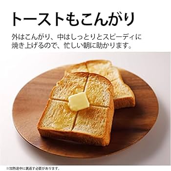 シャープ オーブンレンジ 18L フラット ヘルツフリー RE-SS7A-W Amazon | シャープ オーブンレンジ 18L フラット ヘルツフリー