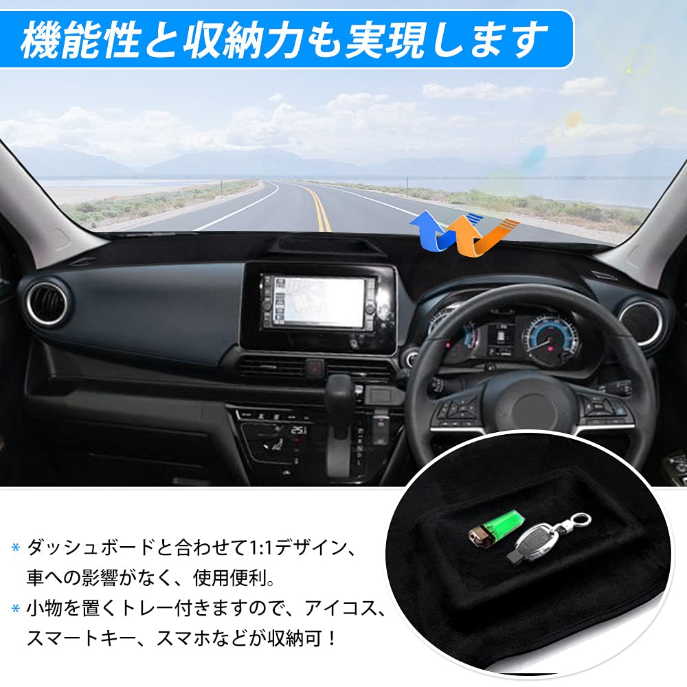 Amazon | Auto Spec 【意匠登録済】 ニッサン デイズ DAYZ B4#W 3D