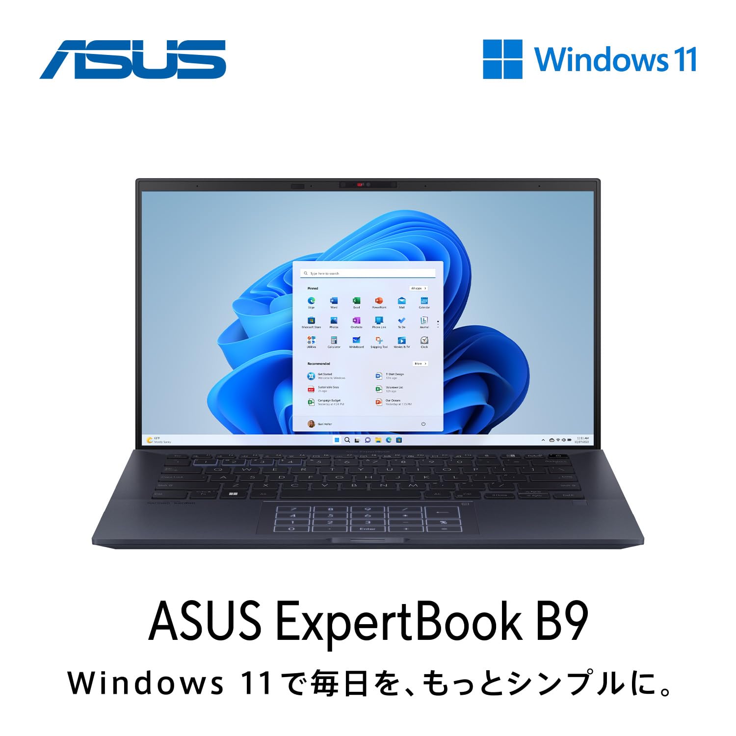 Amazon.co.jp: ASUS ノートパソコン ExpertBook B9 14インチ 第12世代