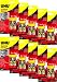 Produktbild UHU 45415 SEKUNDENKLEBER blitzschnell Minis 3 x 1 g (10 Packungen)