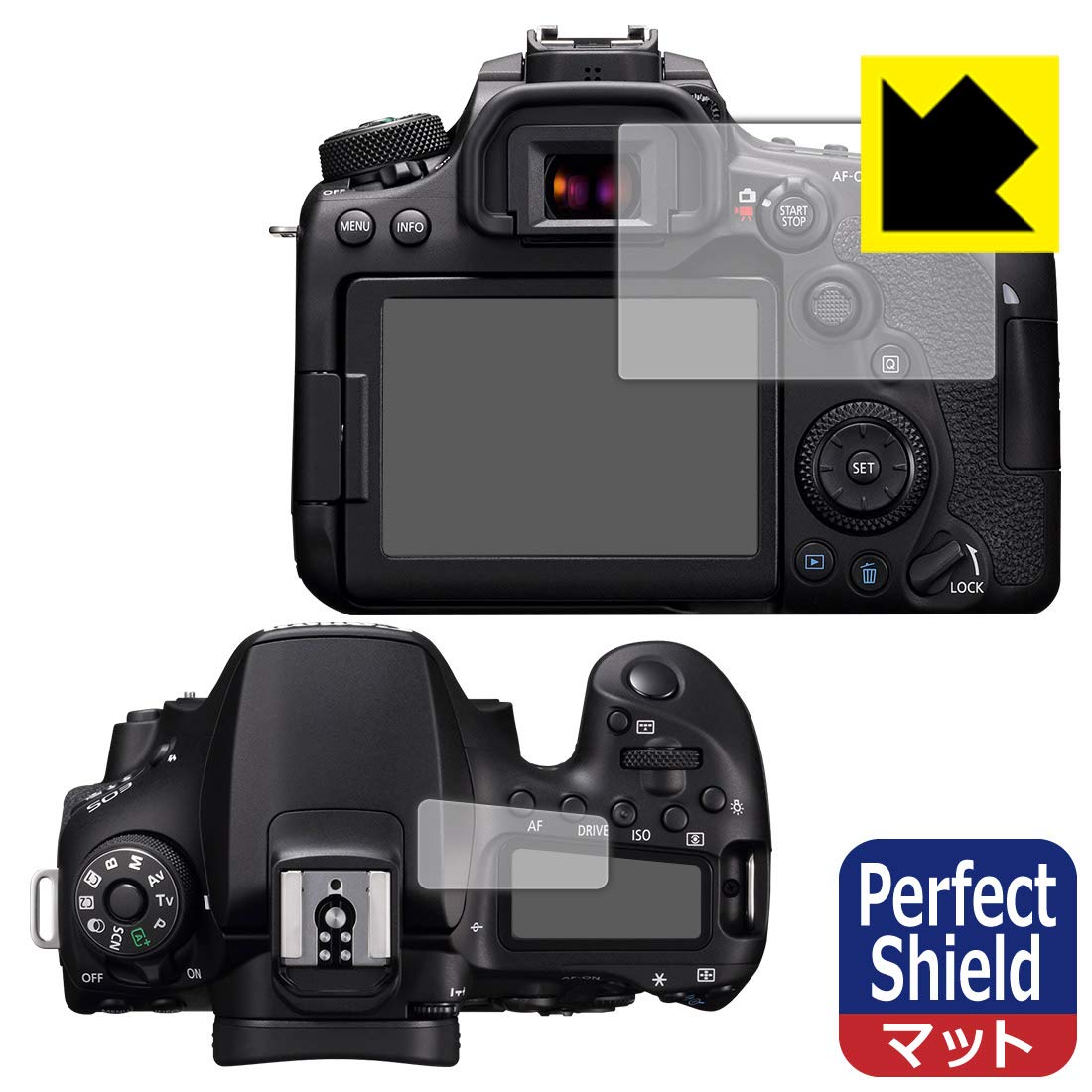 Amazon | PDA工房 Canon EOS 90D/80D/70D Perfect Shield 保護