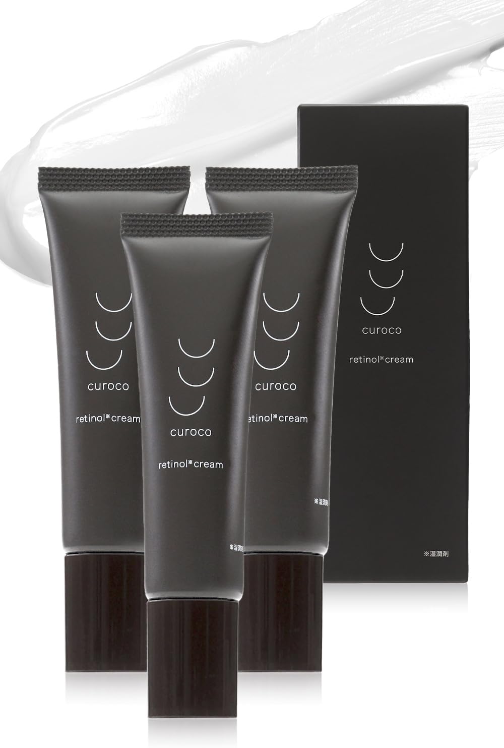 【新品】DHC 薬用Qクイックジェル モイスト&ホワイトニング　100g 3個 DHC薬用Qクイックジェル モイスト＆ホワイトニング |化粧品通販のDHC