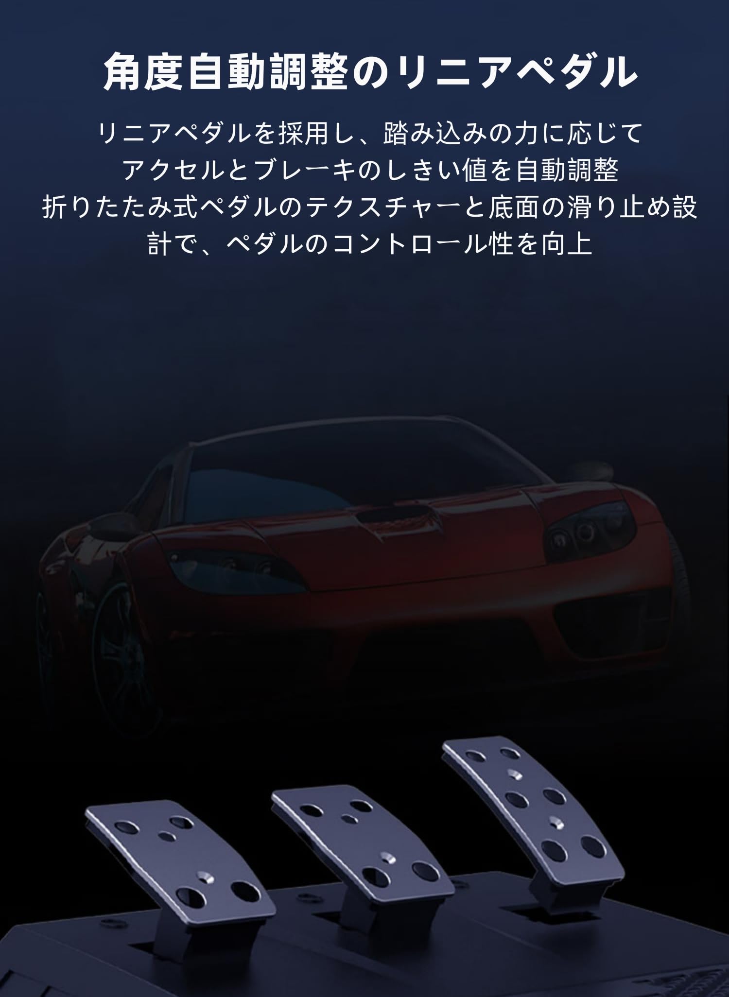 Amazon.co.jp: ゲーム用ハンドル コントローラー 270°/900°回転切替