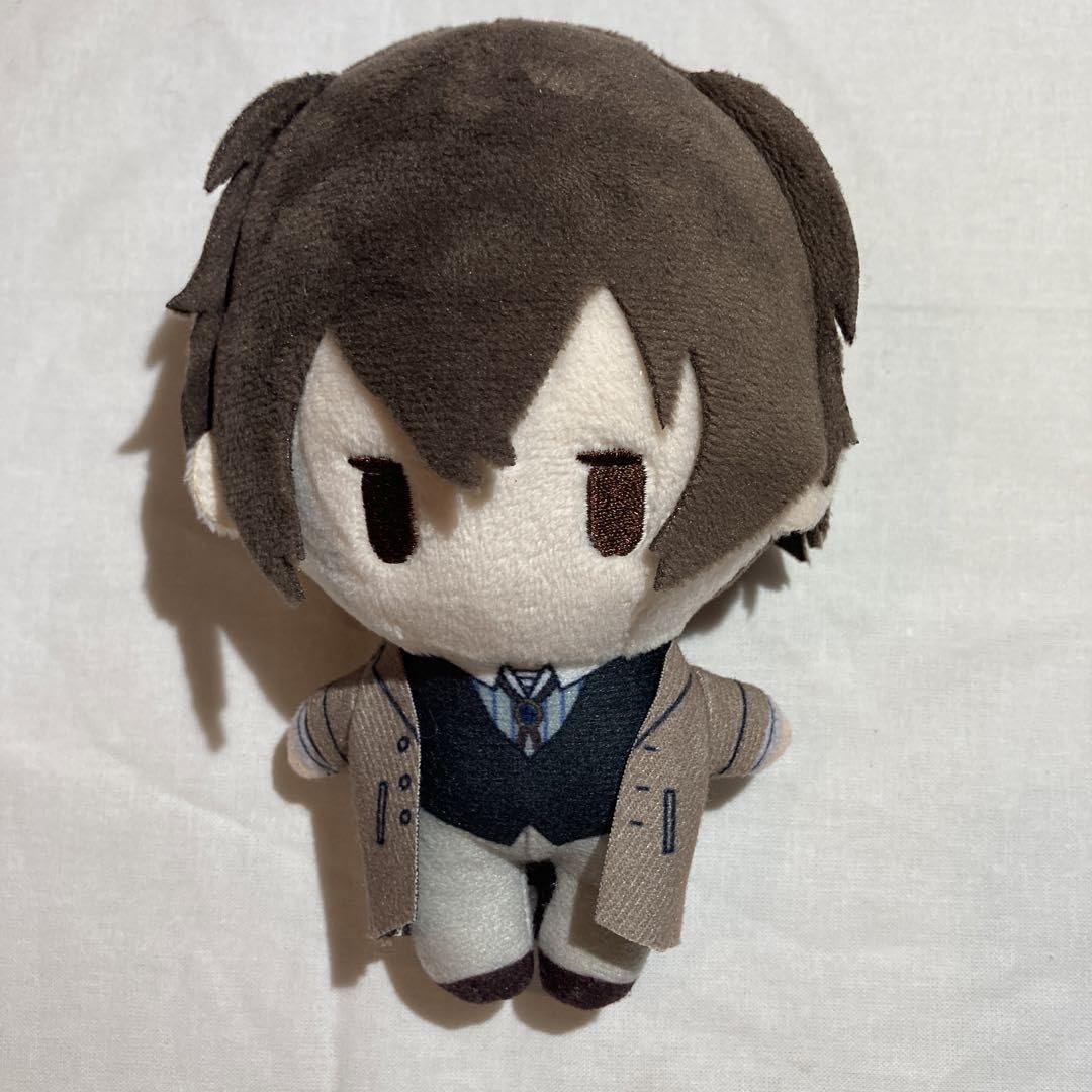 Amazon.co.jp: 太宰治 レトロちっくうさぎケープぬいぐるみ : おもちゃ
